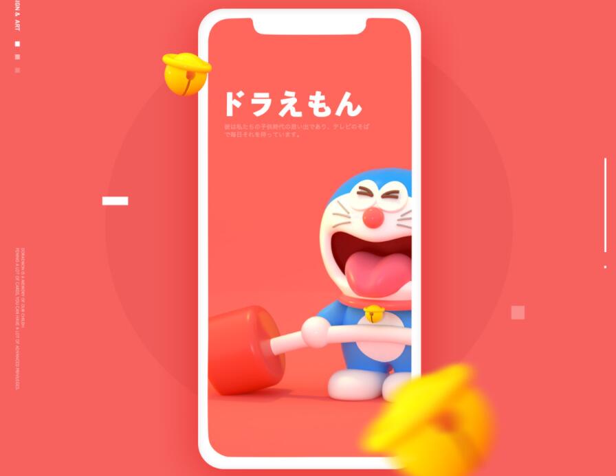 RyTuneX系统优化工具v1.4.1中文版