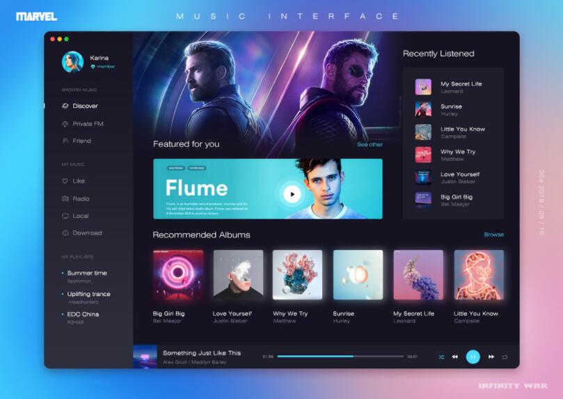 赞助打赏单页HTML源码