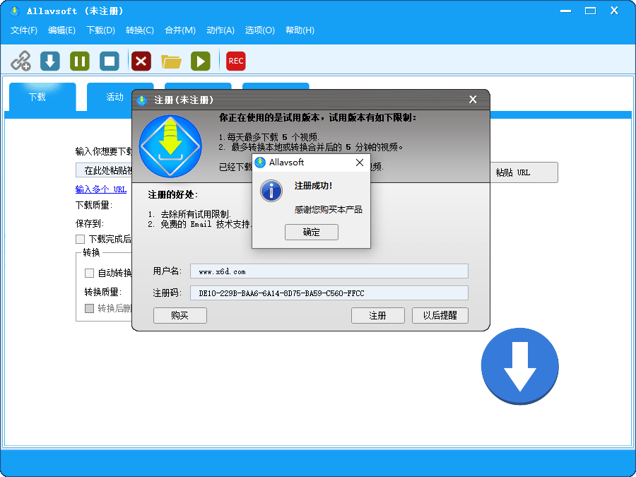 视频下载器Allavsoft v3.28.7.9473