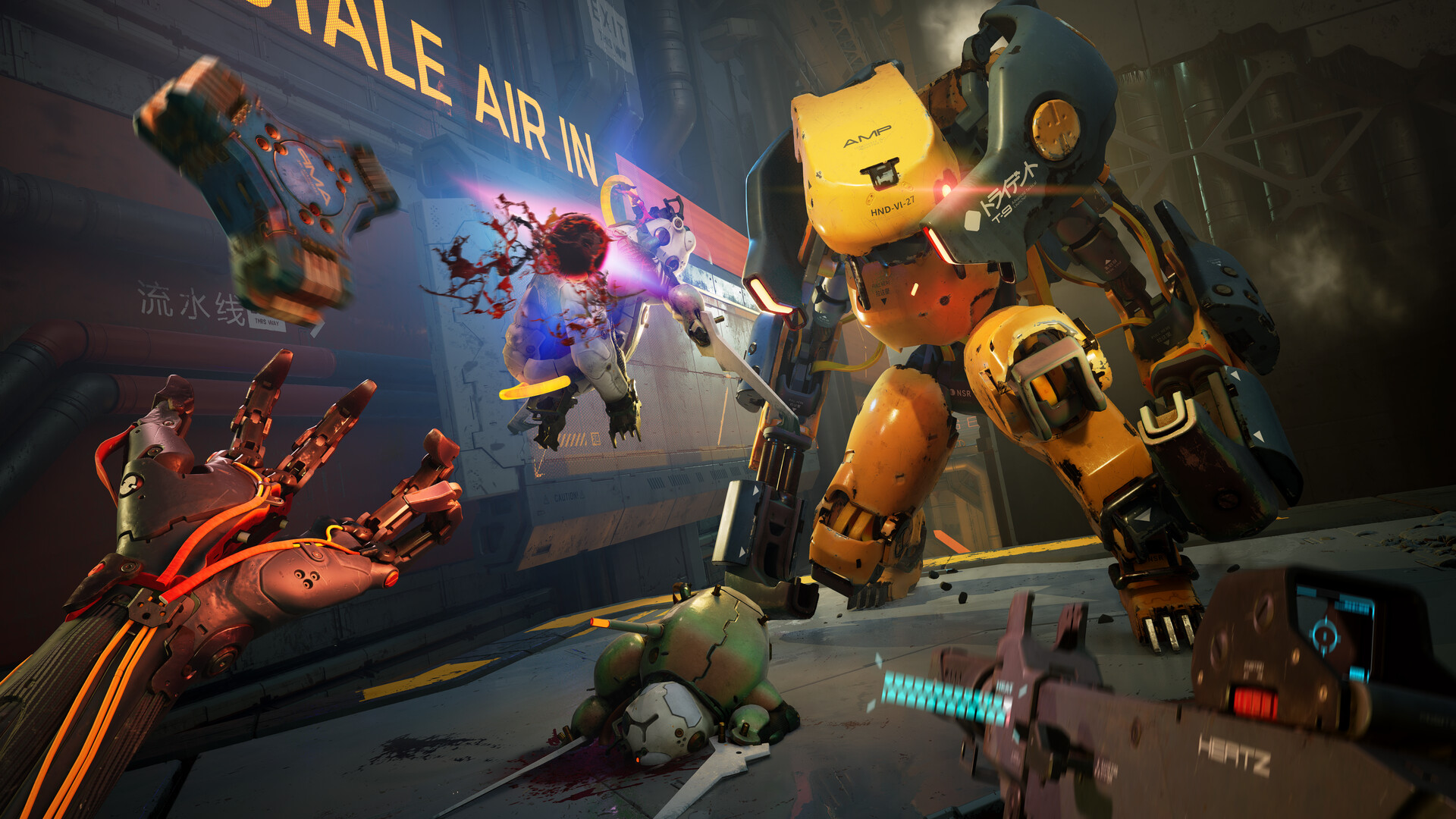 《合金天使:堕入伊甸》v20250910