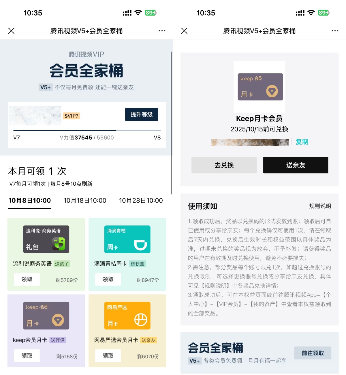 1760753291513166.jpg SLT_7A61E6A0A60AF974.jpg