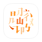 阅微 1.3.0高颜值免费小说阅读器