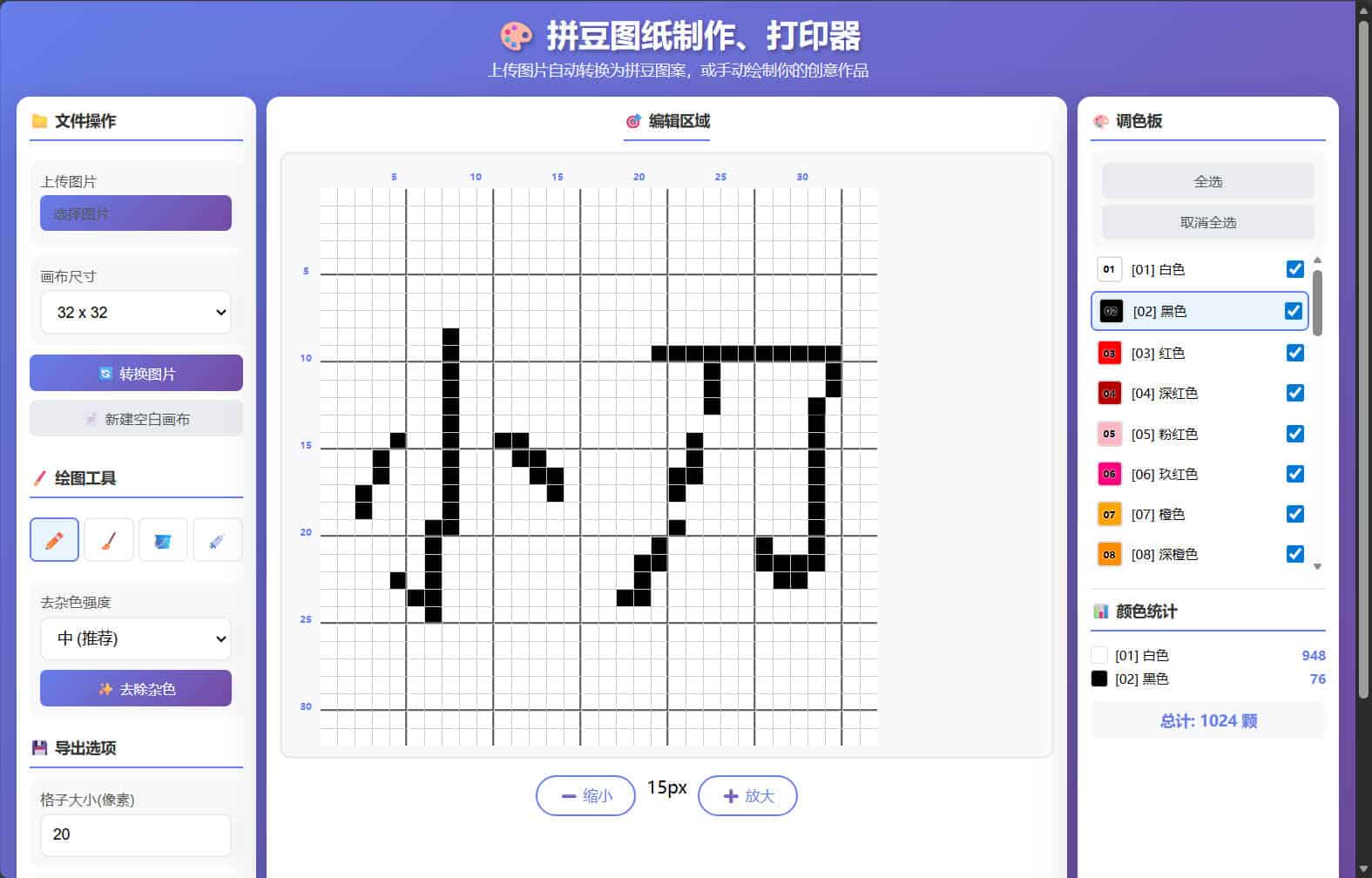 1768195908971443.jpg Snipaste_13-23-49.jpg