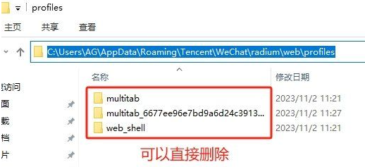 视频号下载利器 video server 1.0.2，含教程