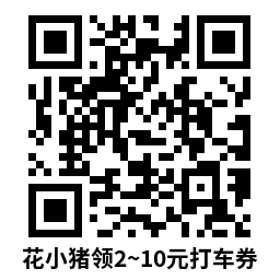 1758164958823900.png QRCode_20250918110855.png