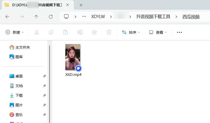 1773279586875945.jpg Snipaste_09-37-42.jpg