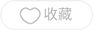 前 npm 主管提议：软件仓库向企业收费并分成给维护者