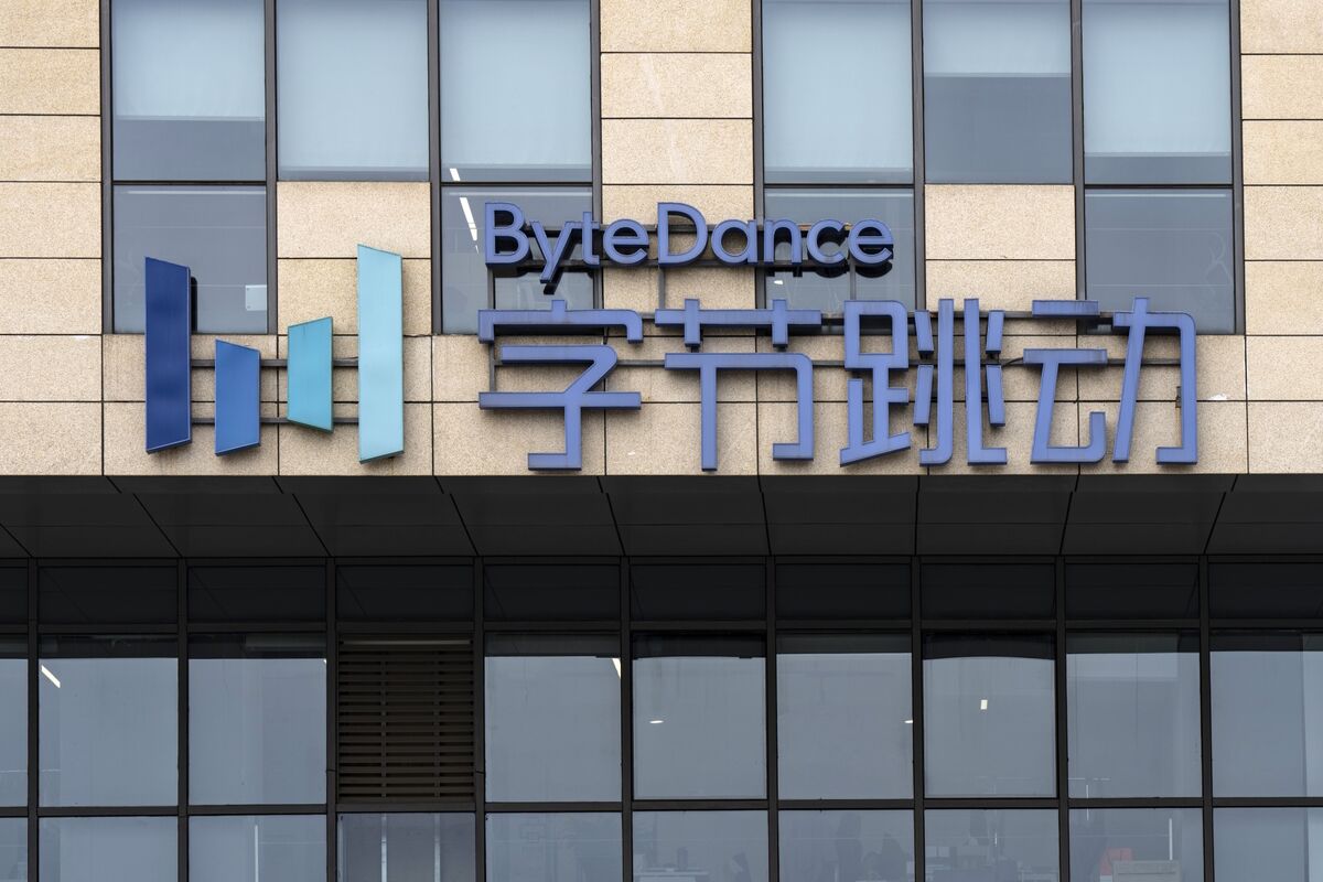 字节跳动拟采购联发科_AI_芯片建数据中心 图1
